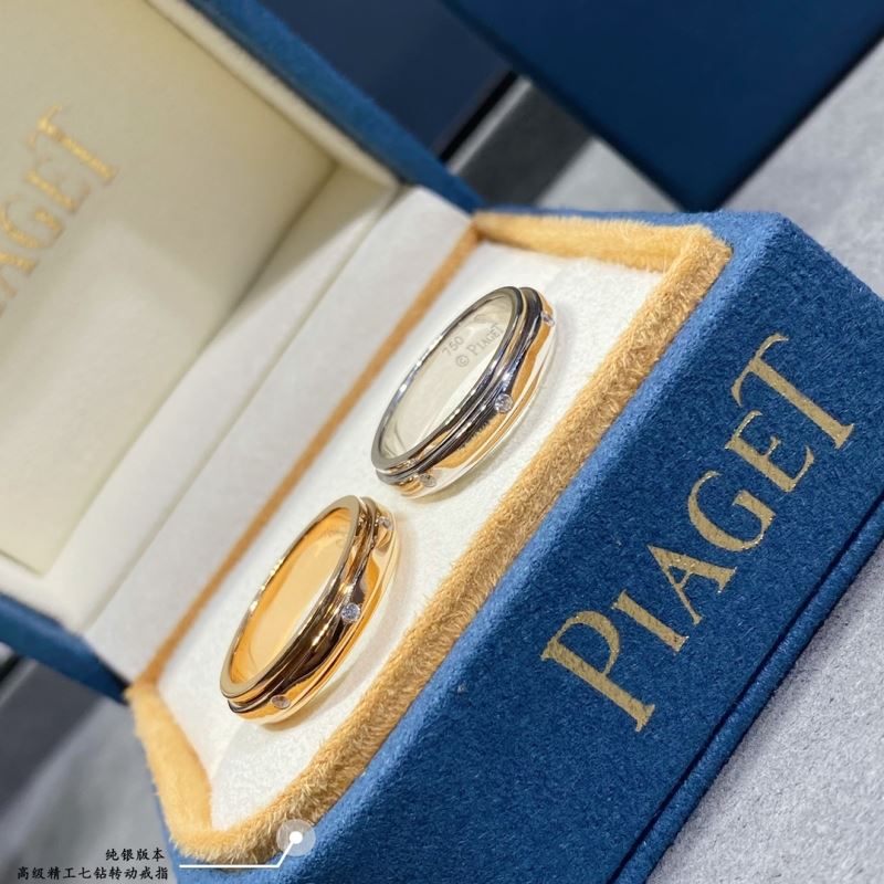 Piaget Rings